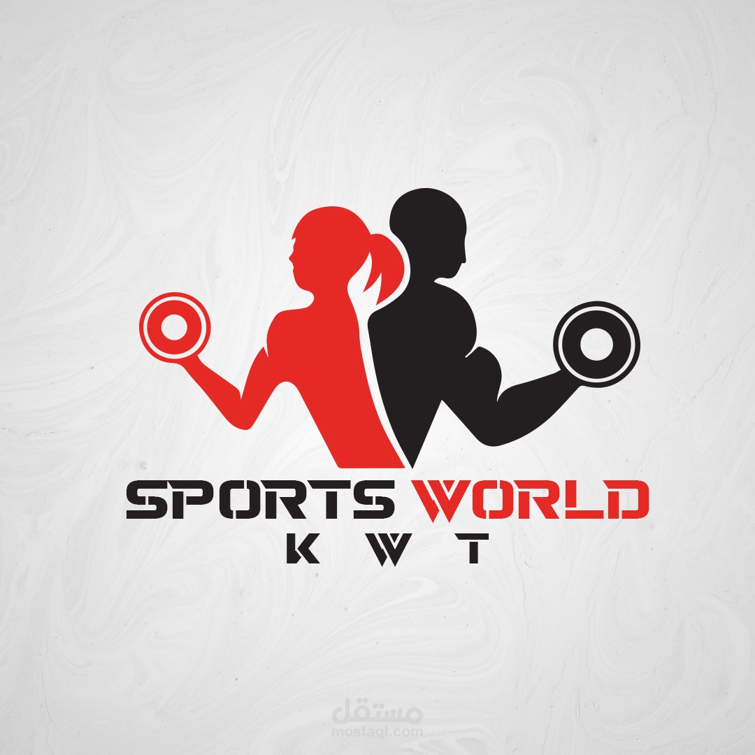 sports world