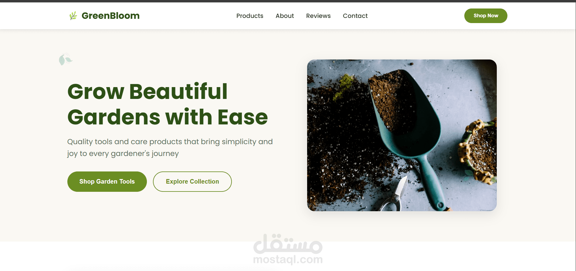 تصميم صفحات هبوط احترافية لمنتجات الحدائق والزهور