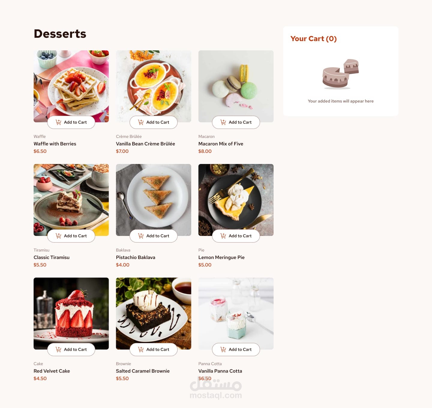 Desserts Menu
