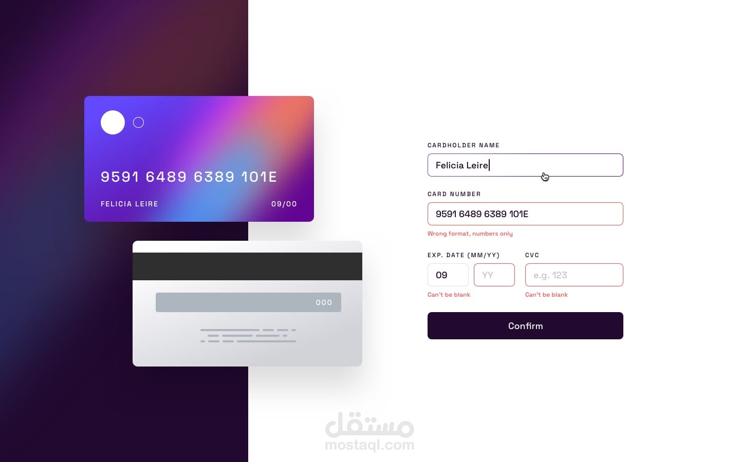 Interactive card-details-form