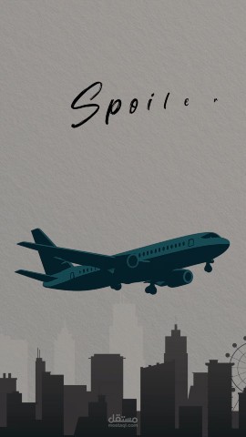 How Your Money Zooms Across the Globe in 60 Seconds