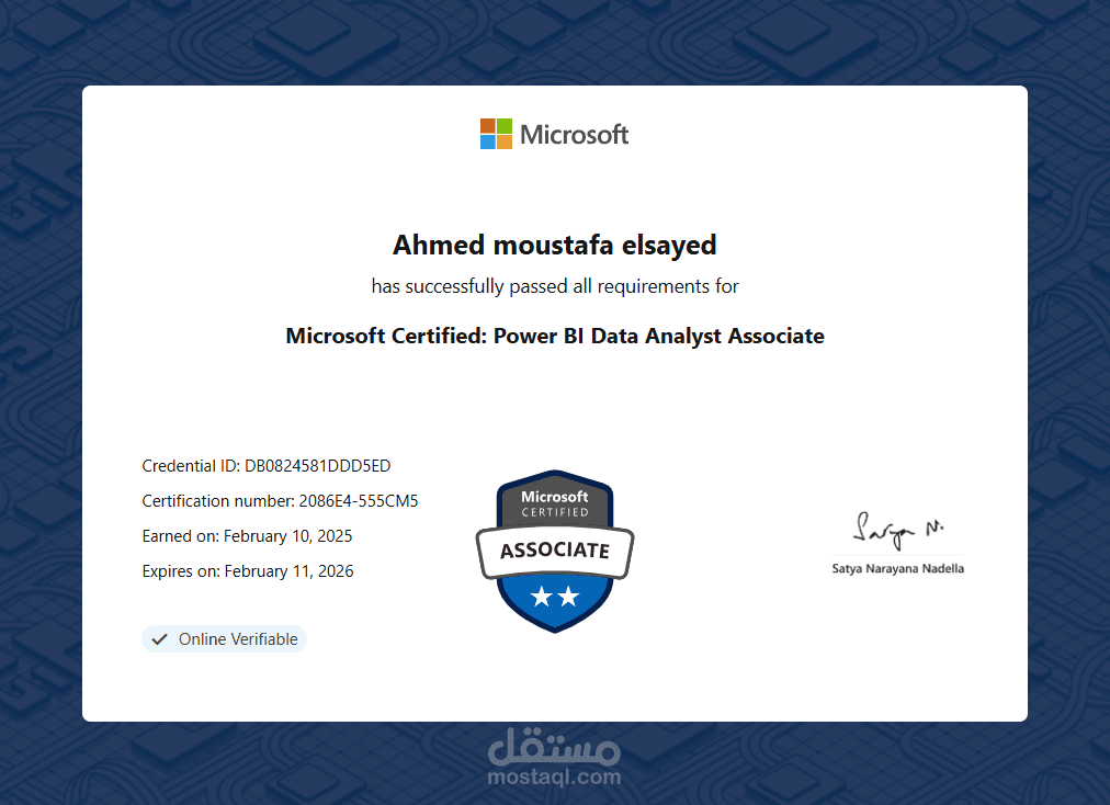 (PL-300: Power BI Data Analyst Associate)، و وزاره الاتصالات المصريه