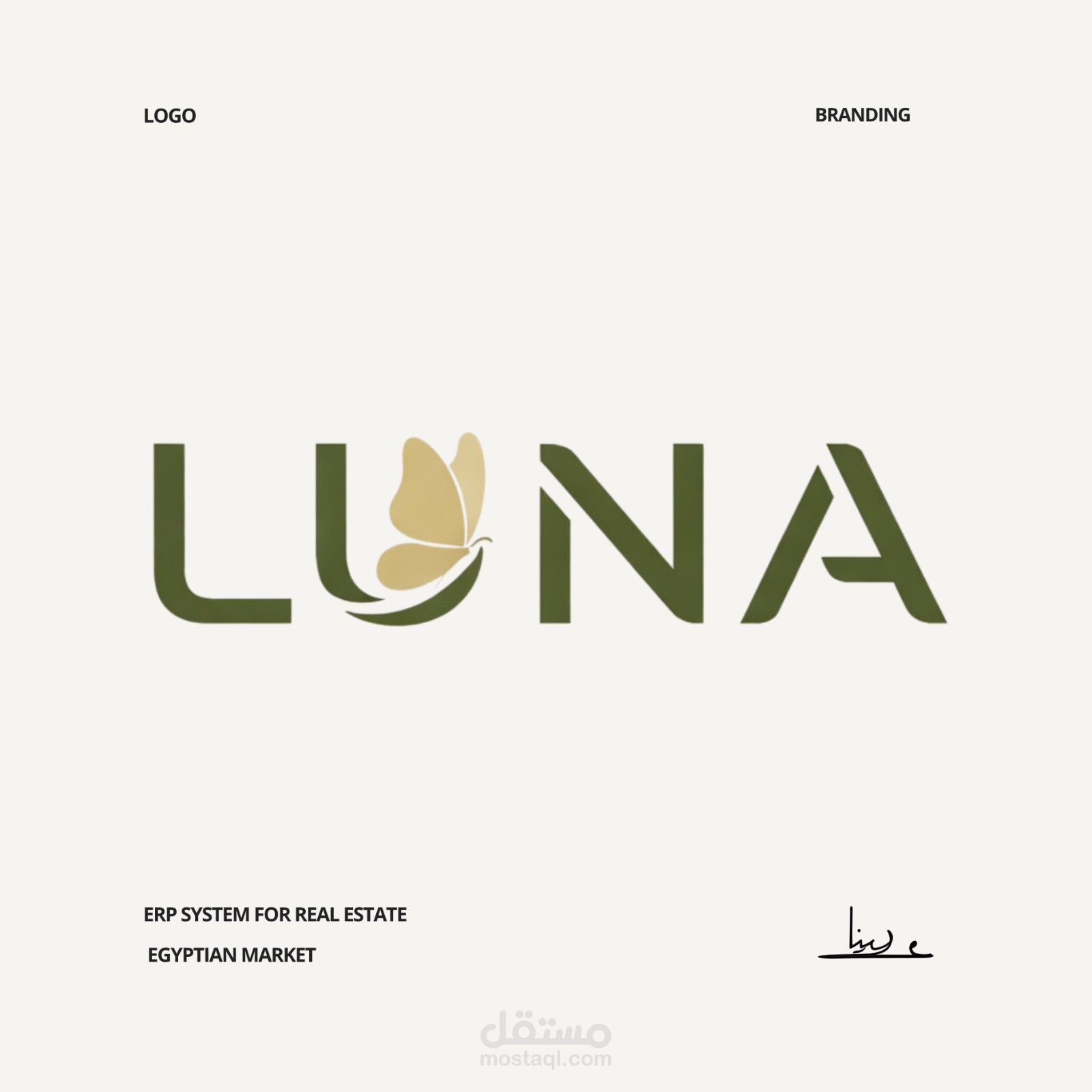 Luna logo