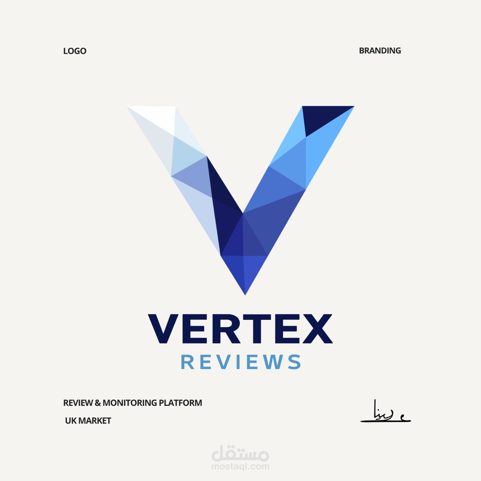 Vertex logo