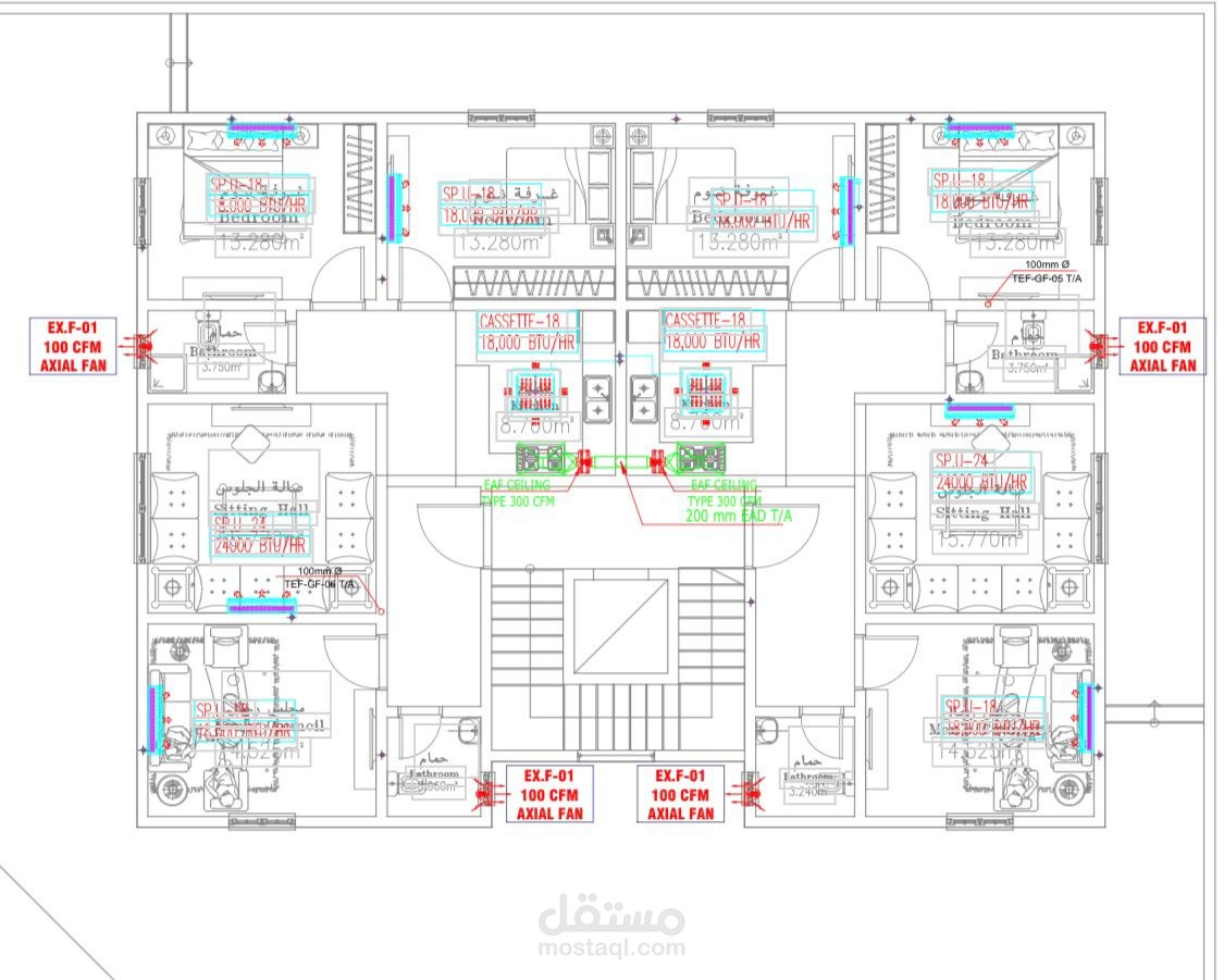 تصميم أنظمة التكييف والتهوية (HVAC) مع Shop Drawings وحصر كميات