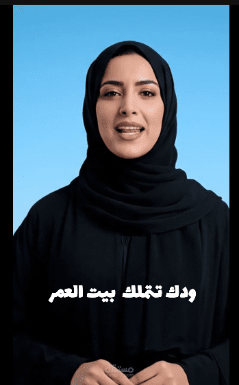 عمل فيديو خليجى باستخدام VEO3 و  Flow و Capcut