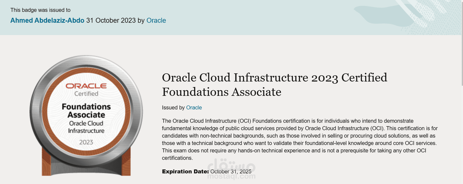 Oracle Cloud Infrastructure 2023 Certified Foundations Associate