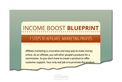 Income boost