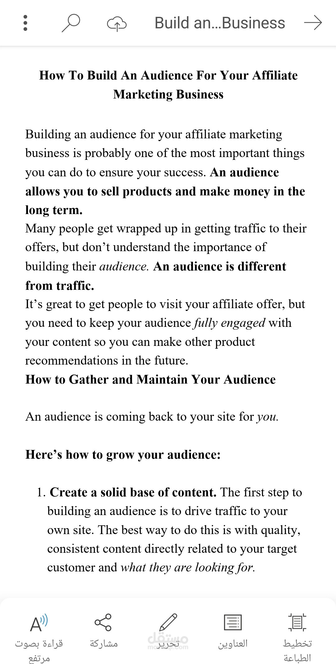 How To Build An Audience For Your Affiliate Marketing Business