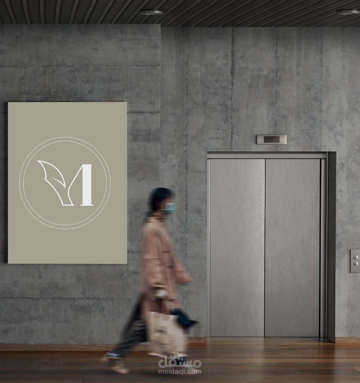 تصميم هويه براند ملابس