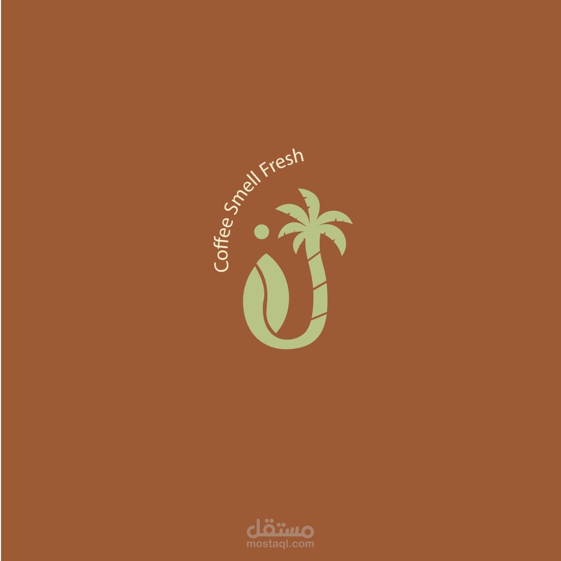 تصميم شعار لكوفي شوب