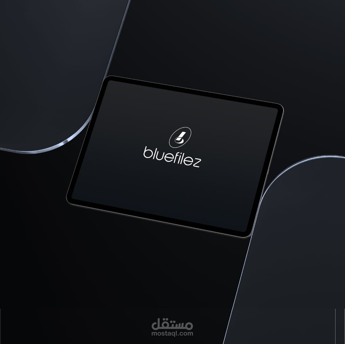 تصميم شعار لموقع إلكتروني