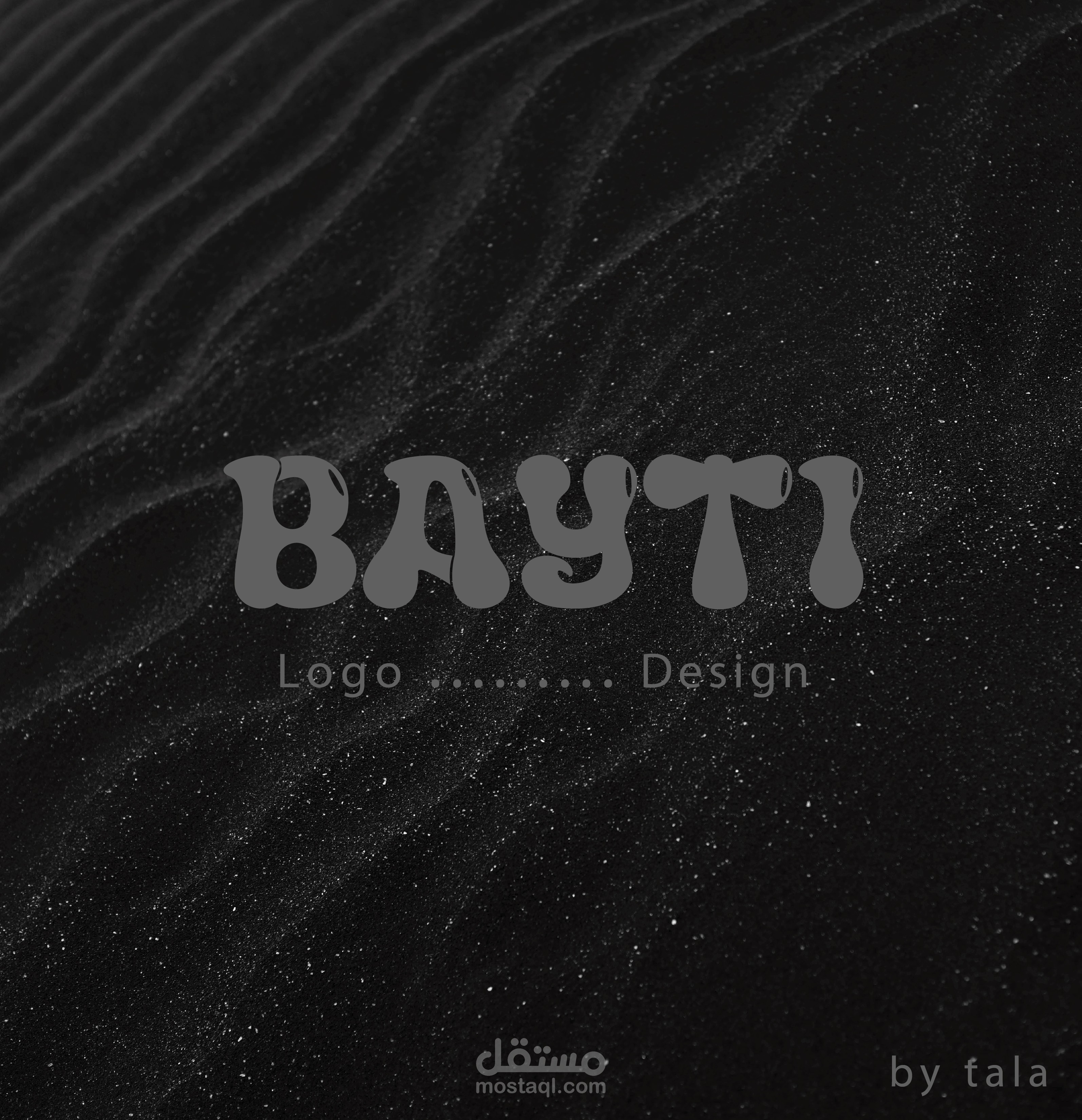 تصميم شعارات عربية - Arabic logo design