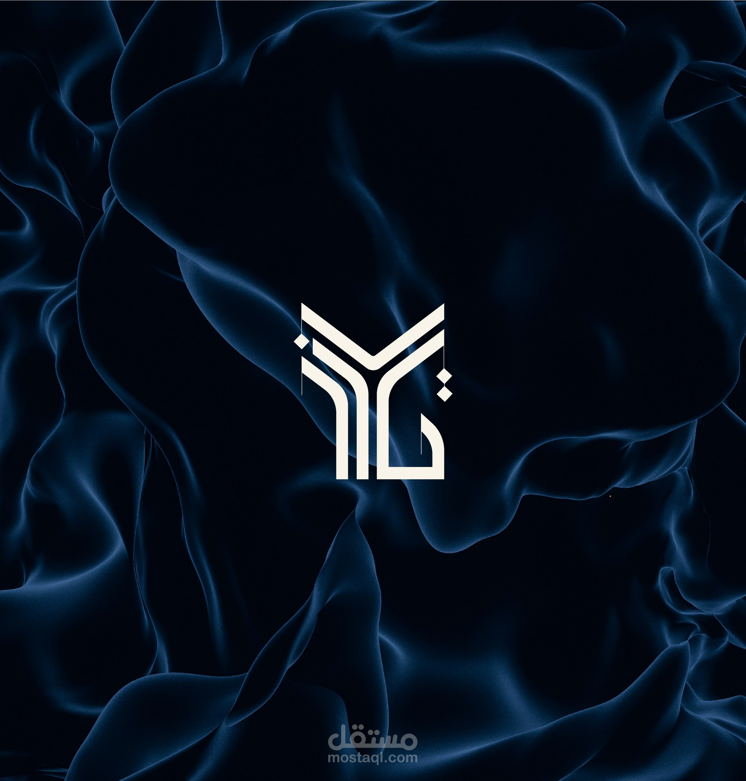 تصميم شعار - logo design