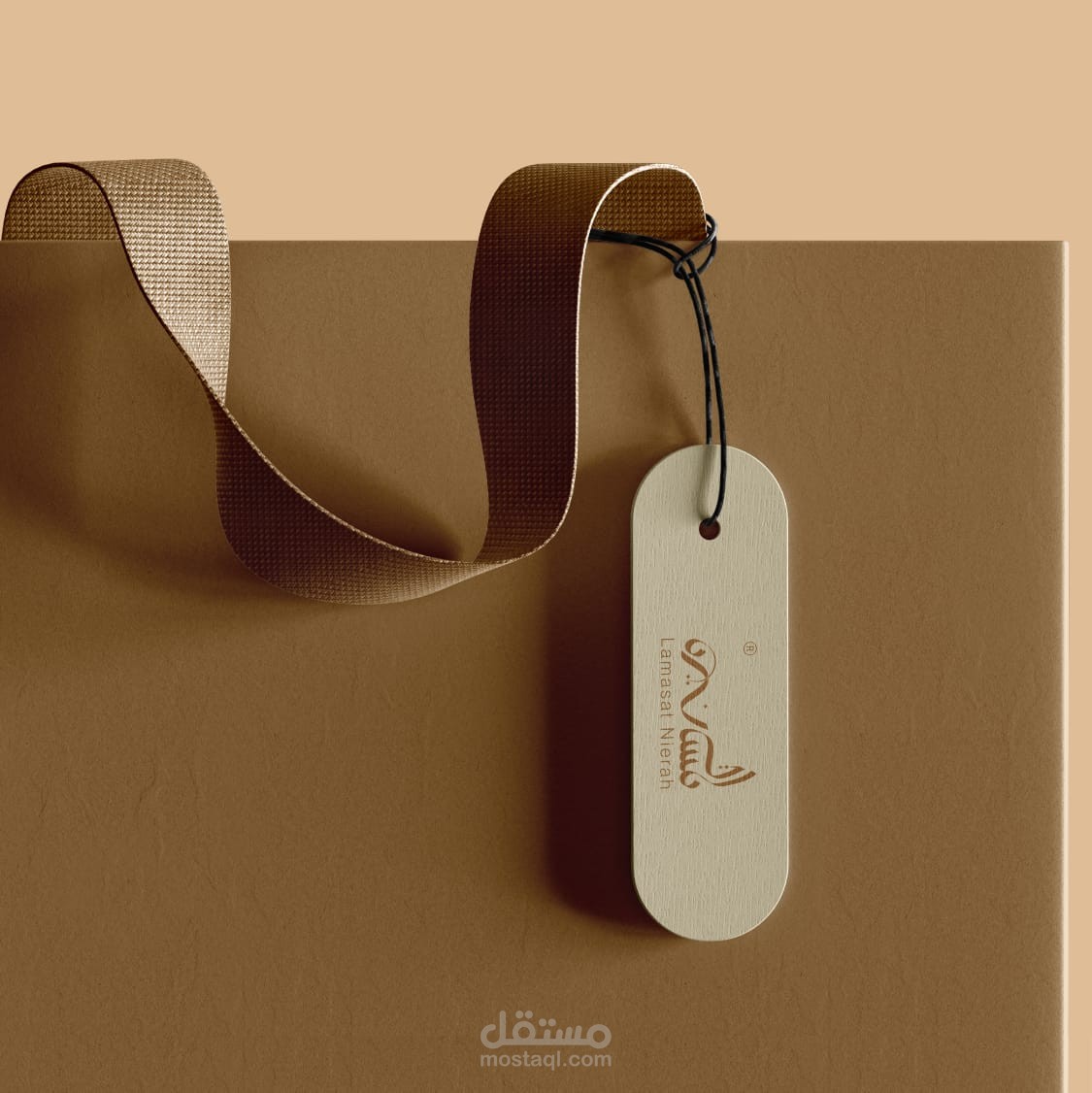 تصميم هوية بصرية " براند ملابس "