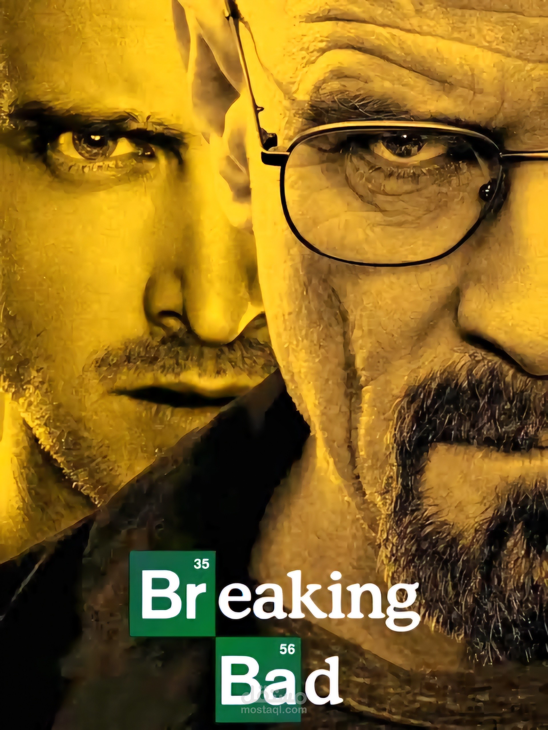 مقال عن مراجعة مسلسل "Breaking Bad": عندما يصبح الشر ضرورة
