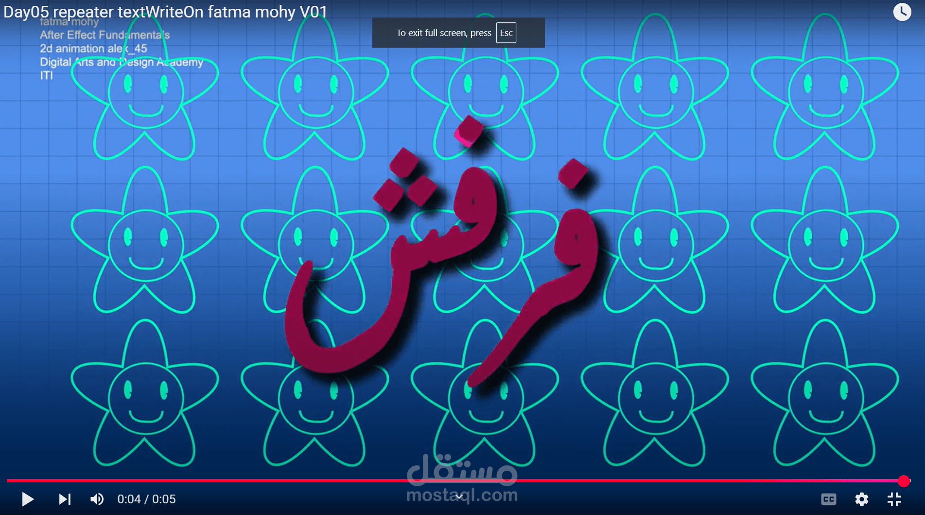 فيديو موشن جرافيك احترافي باستخدام After Effects – أسلوب تفاعلي جذاب