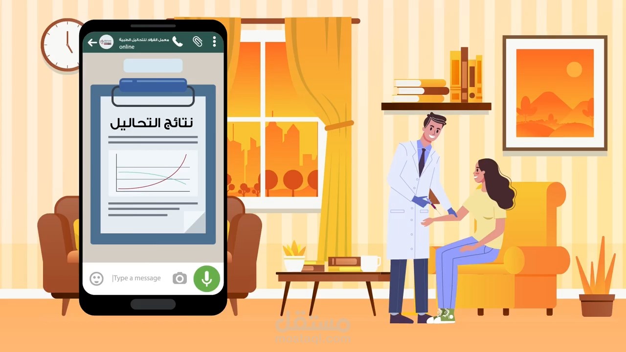 تصميم فيديو موشن جرافيك احترافي