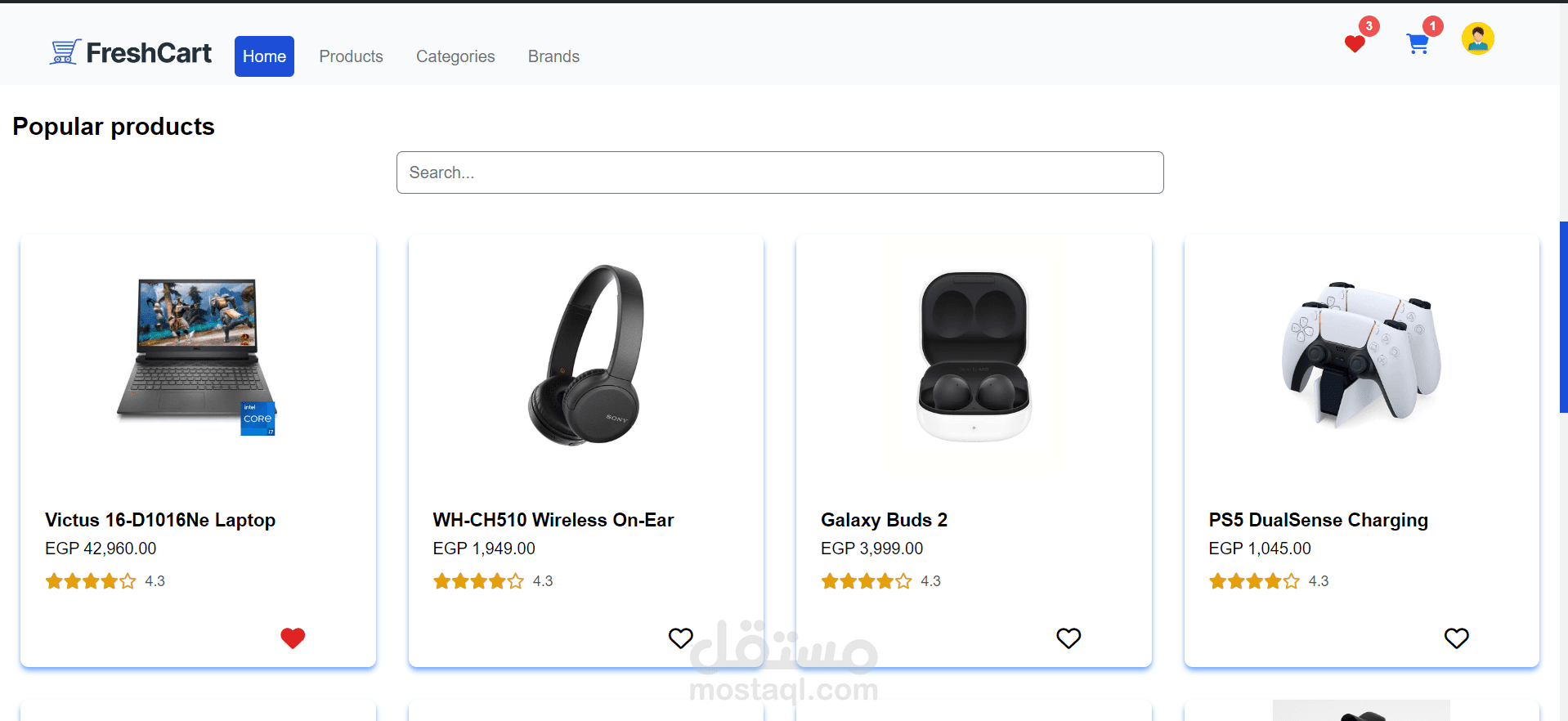 Full Ecommerce