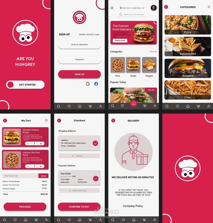 تطوير برنامج طلبات ومطاعم