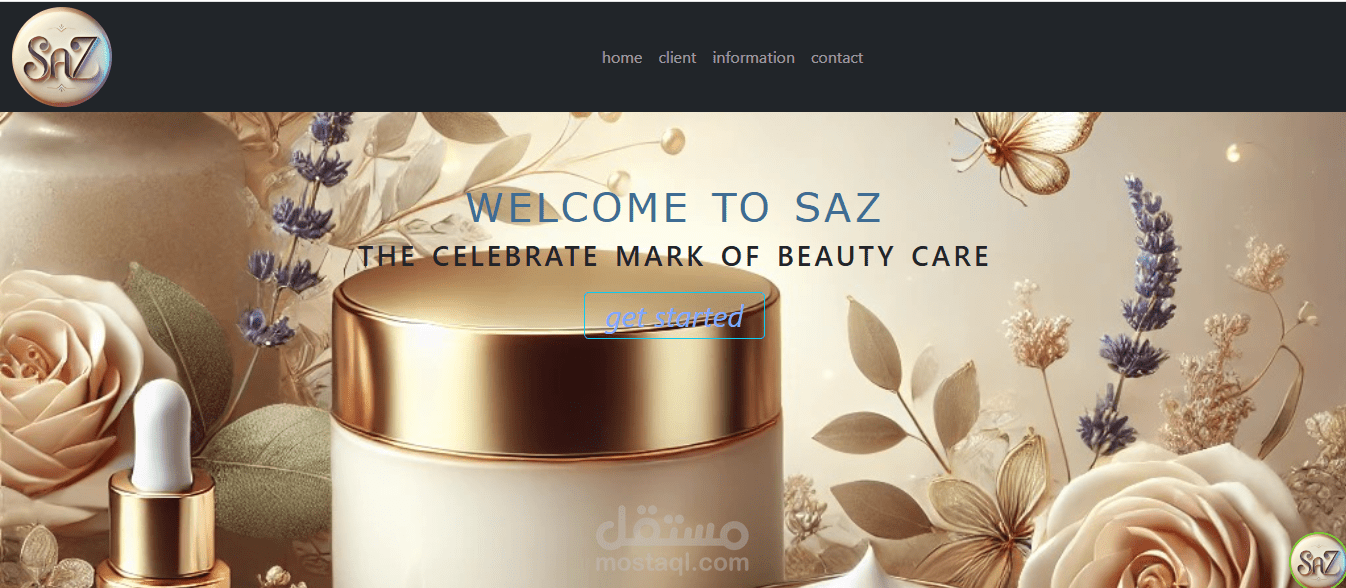 موقع بيسيcss و html لبيع ادوات التجميل