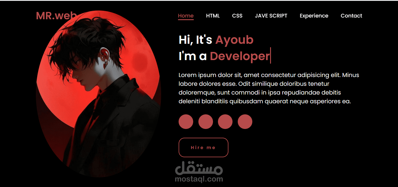 مشروع تجريبي اولي