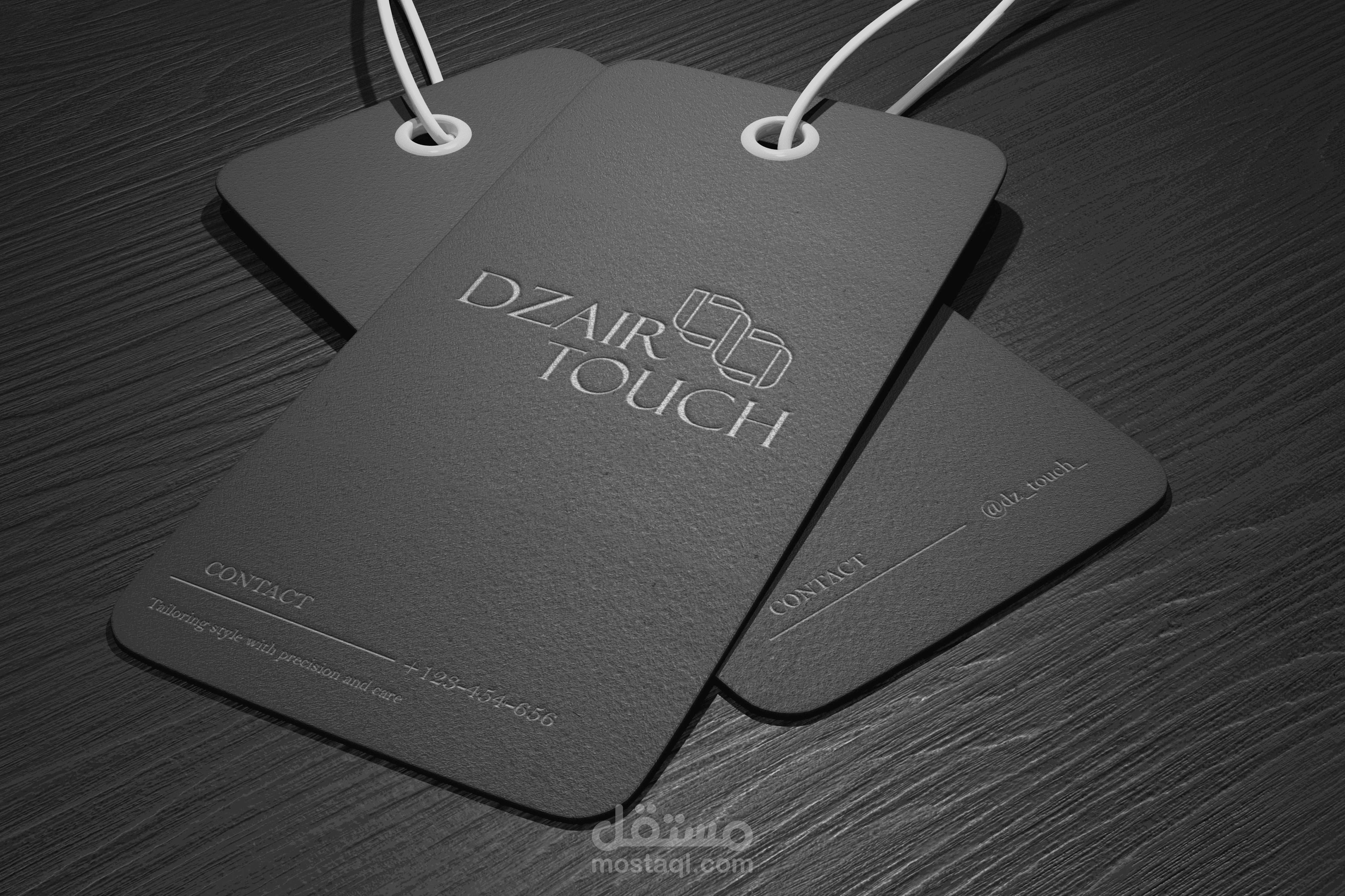dzair touch