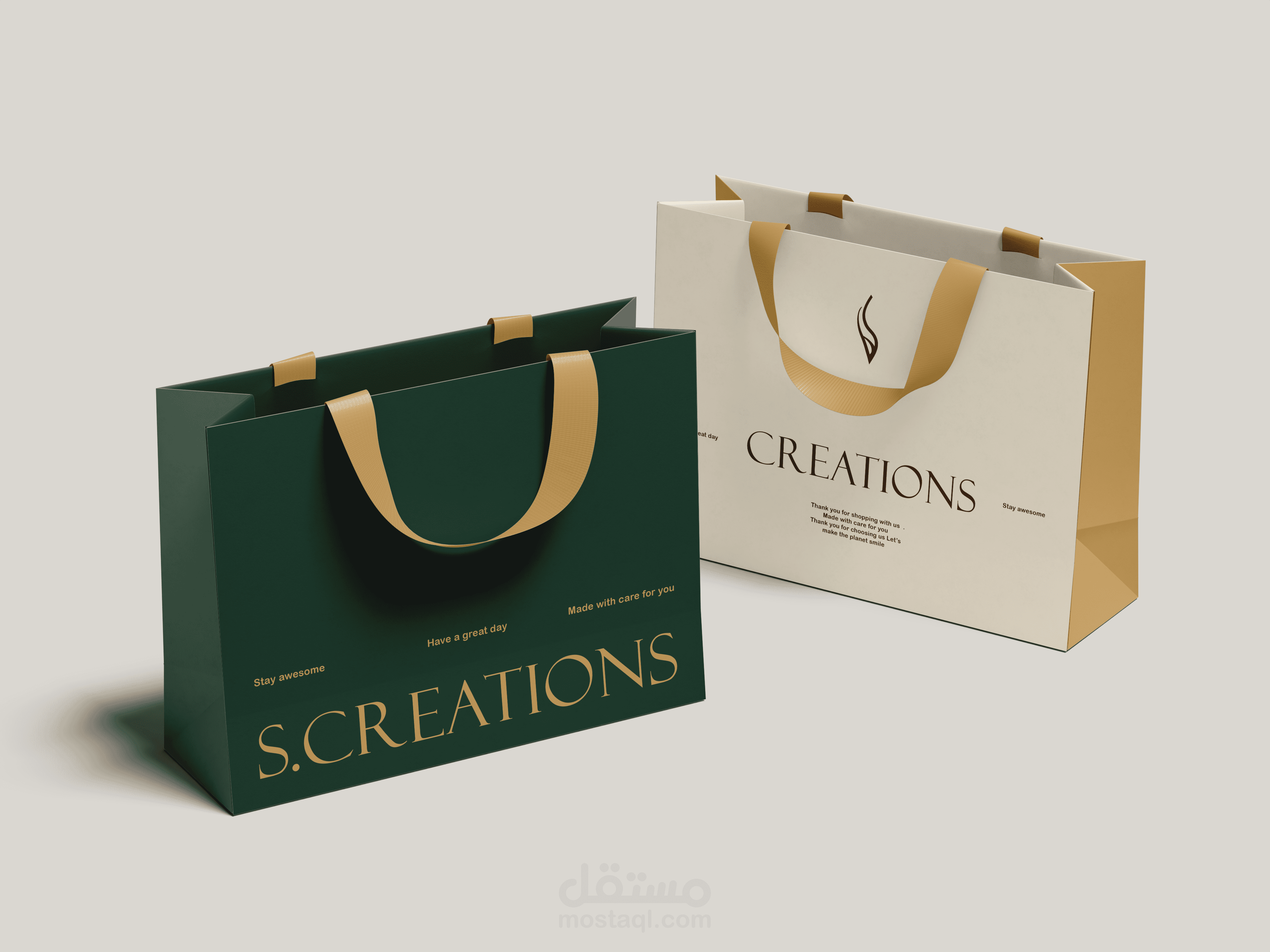 s.creations