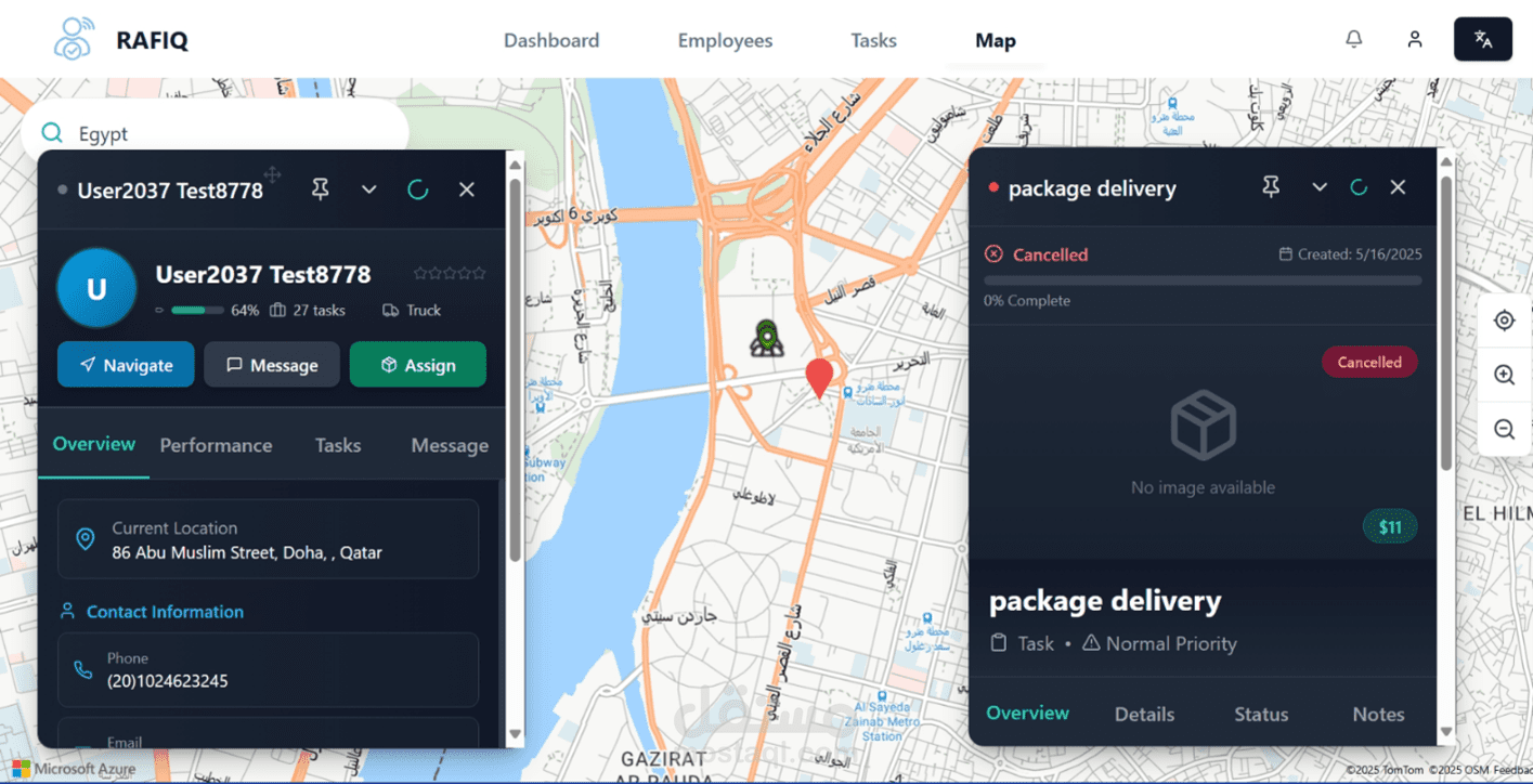 RAFIQ | ERP Employee Tracking System