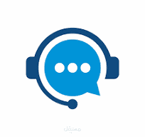 تطبيق الدردشة (Chatting App)