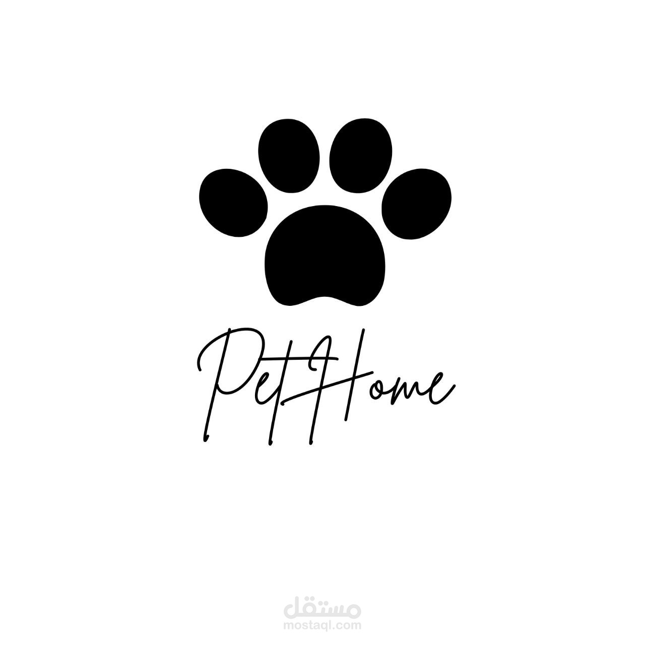 تصميم شعار لعيادة pet home