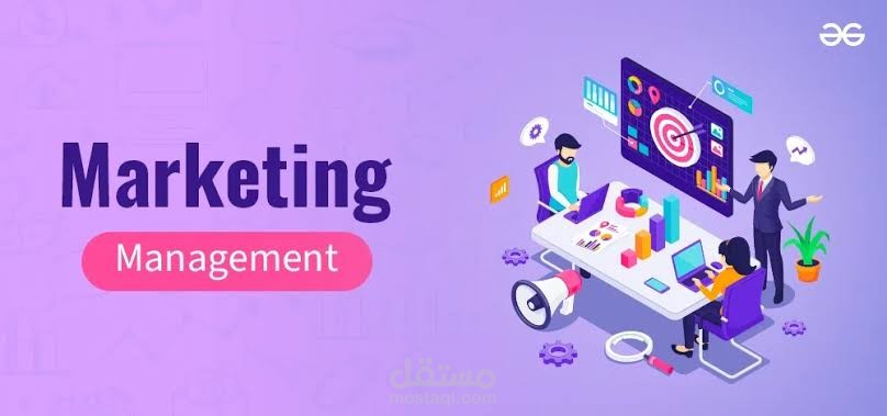 Marketing management case studies