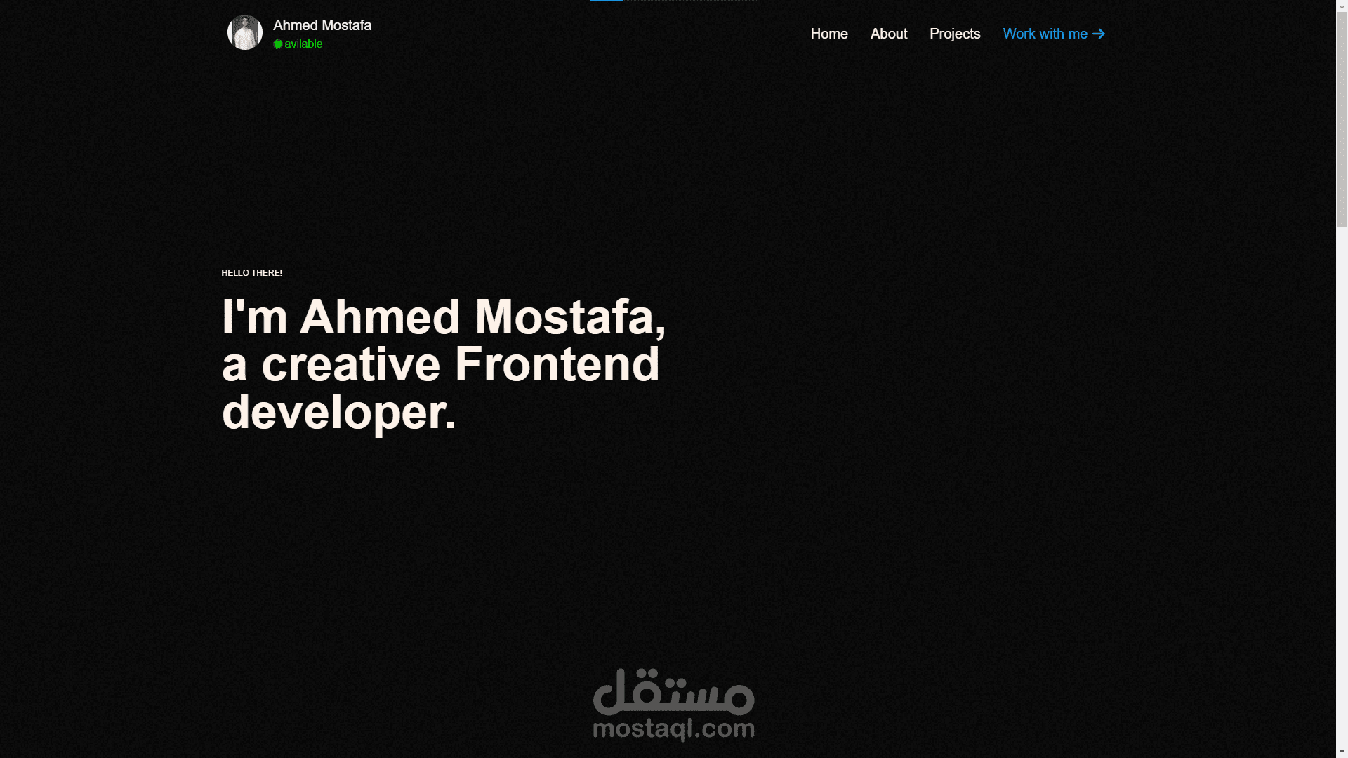 موقعي الشخصي باستخدام نكست