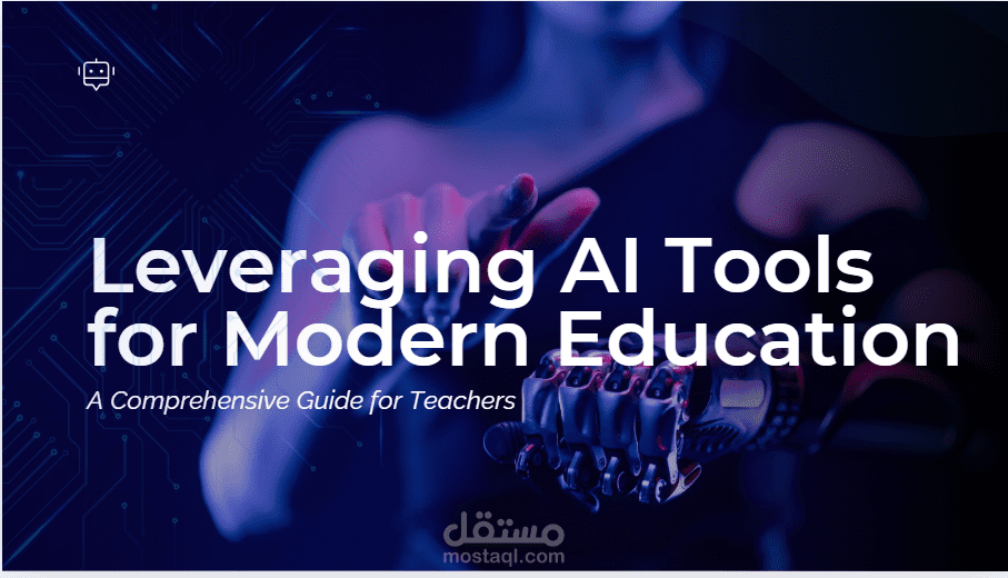 Leveraging AI Tools for Modern Education