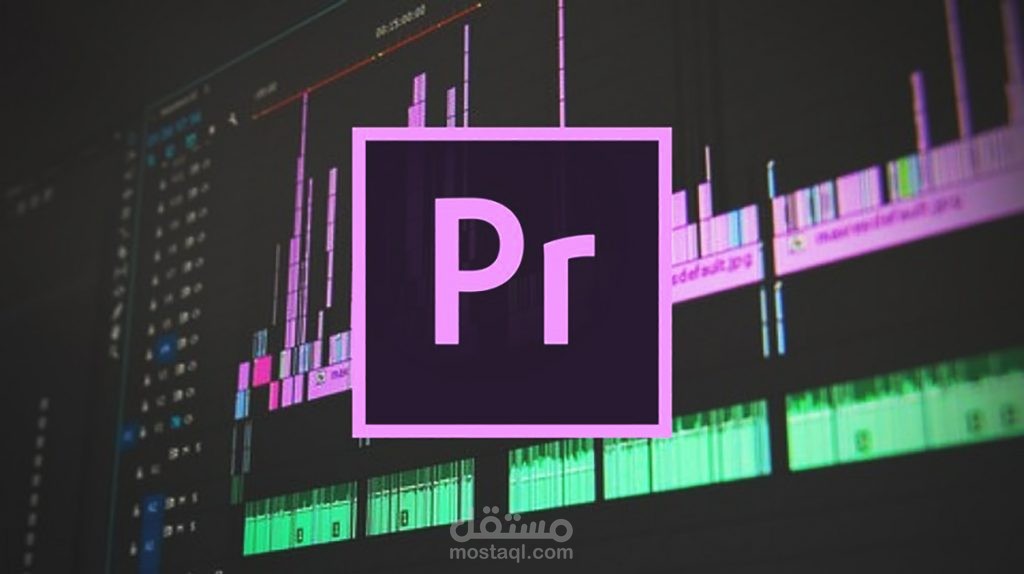 مونتير video editor