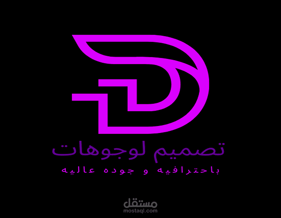 العمل اونلاين