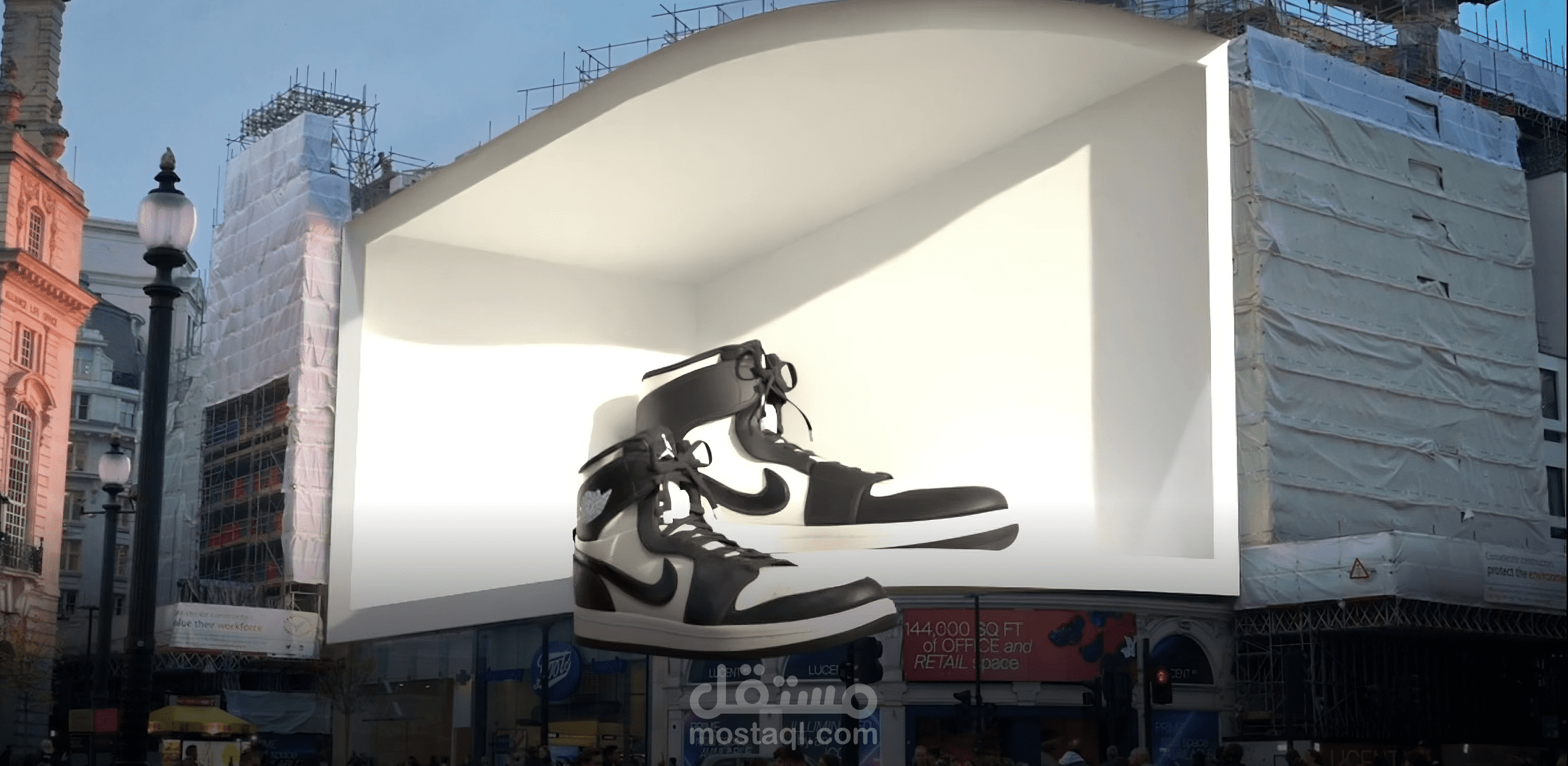 فيديو cgi  لمتجر أحذية