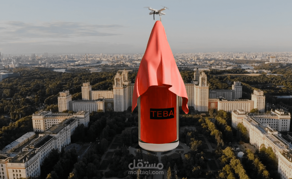 فيديو cgi  لبيرفيوم
