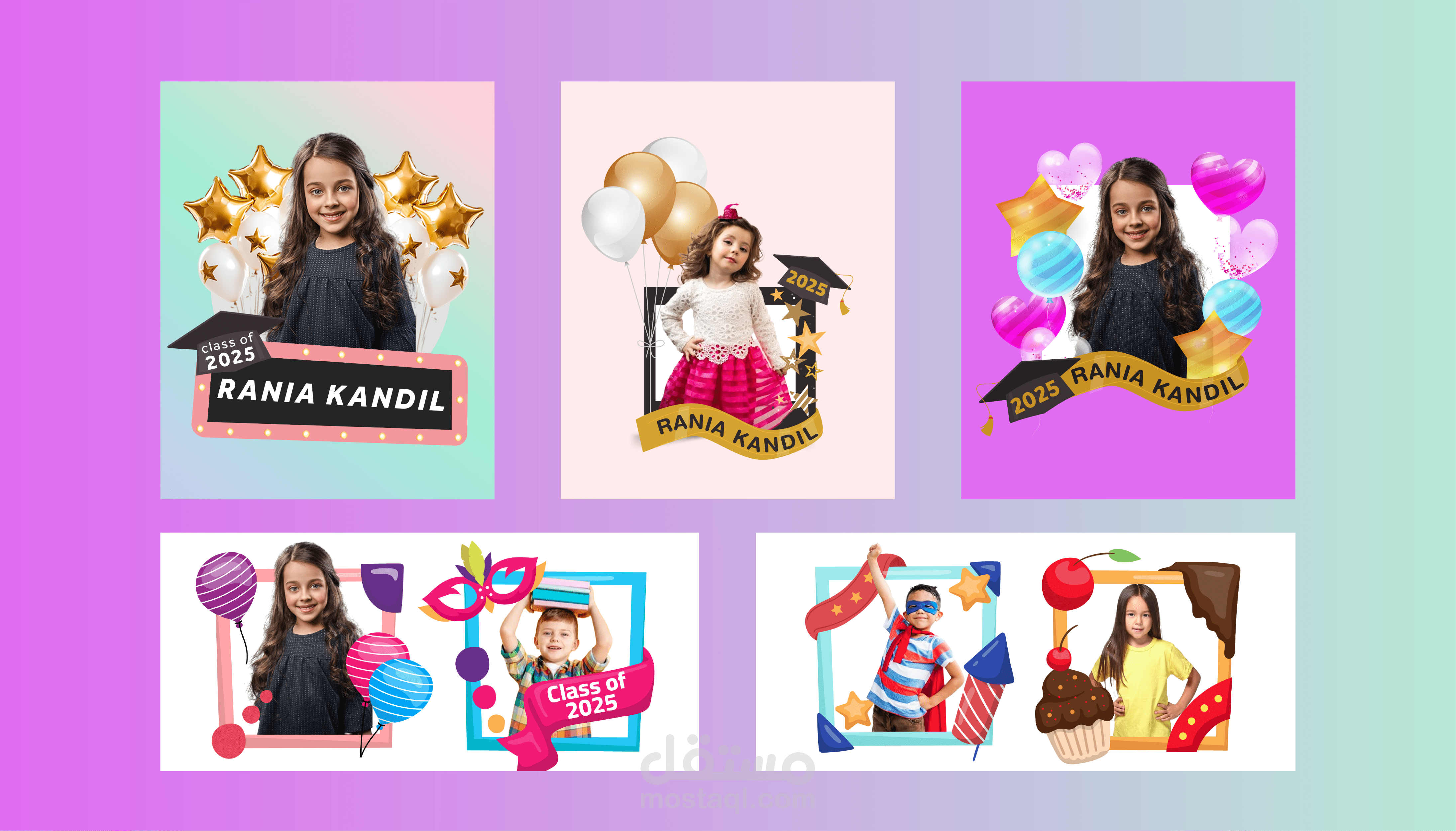 لوحات تخرج تُخلِّد ذكرى تخرجكم بأجمل تصميم