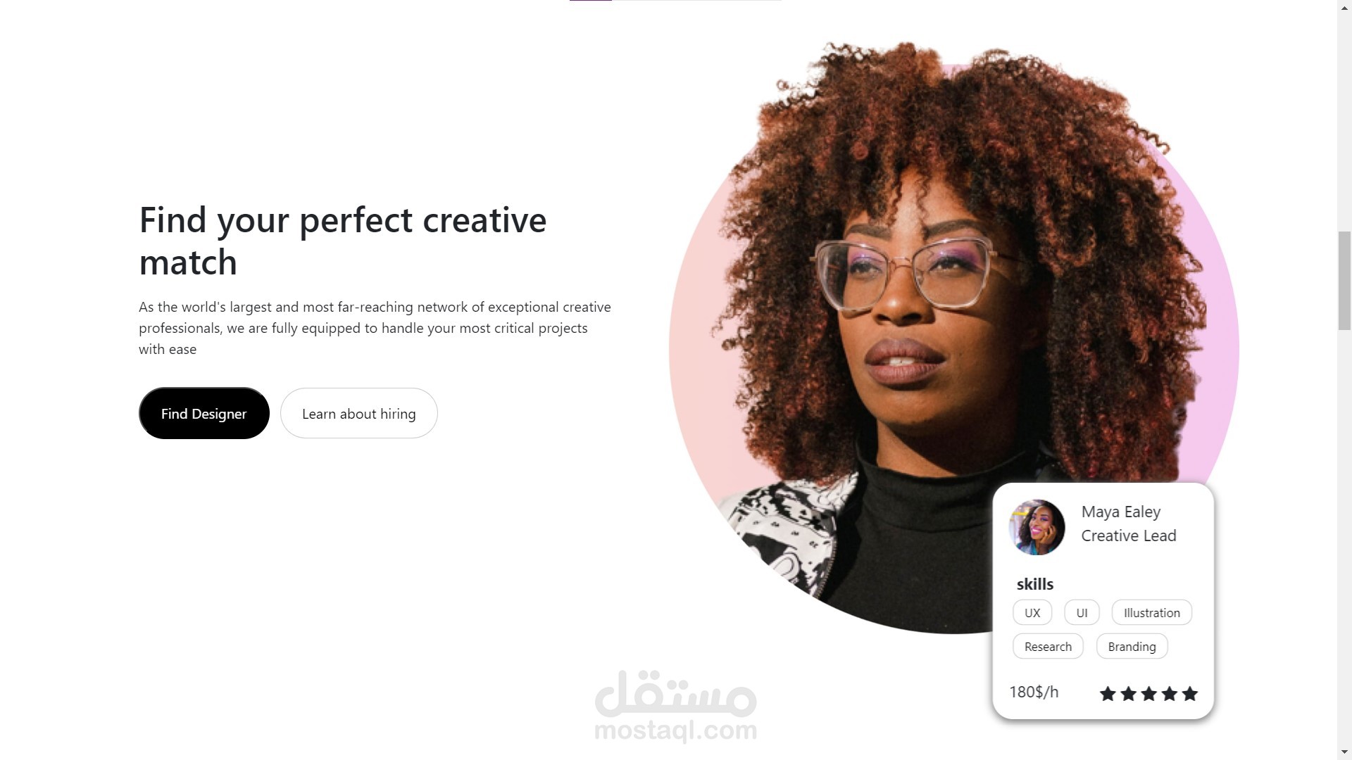 Dribbble Showcase – موقع عرض تجريبي بتقنيات حديثة
