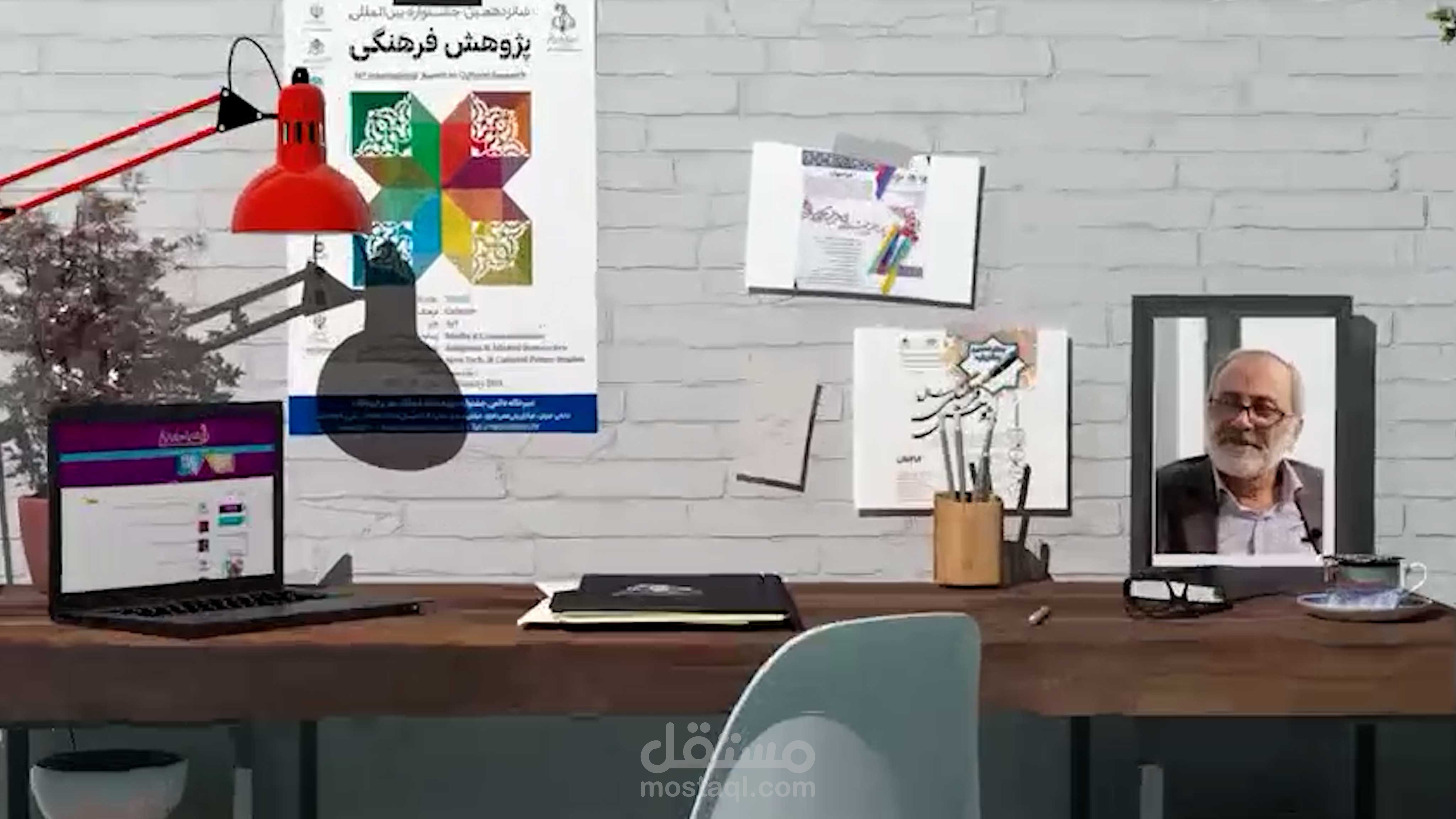 إعلان الفائزين في مهرجان الثقافة الإيرانية