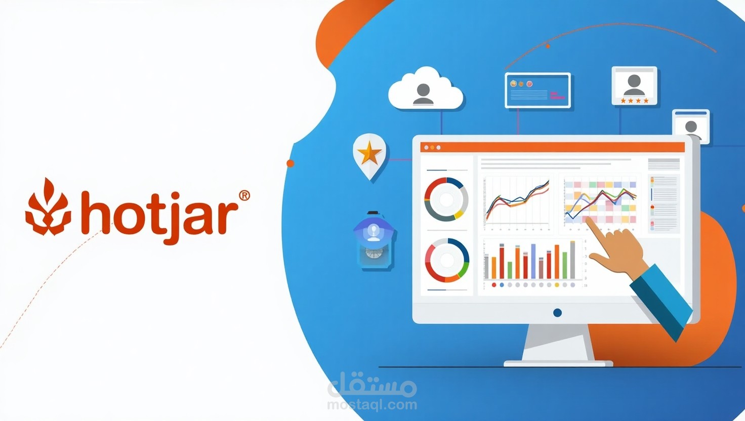 إتقان هوتجار من الابتداء إلى الاحتراف