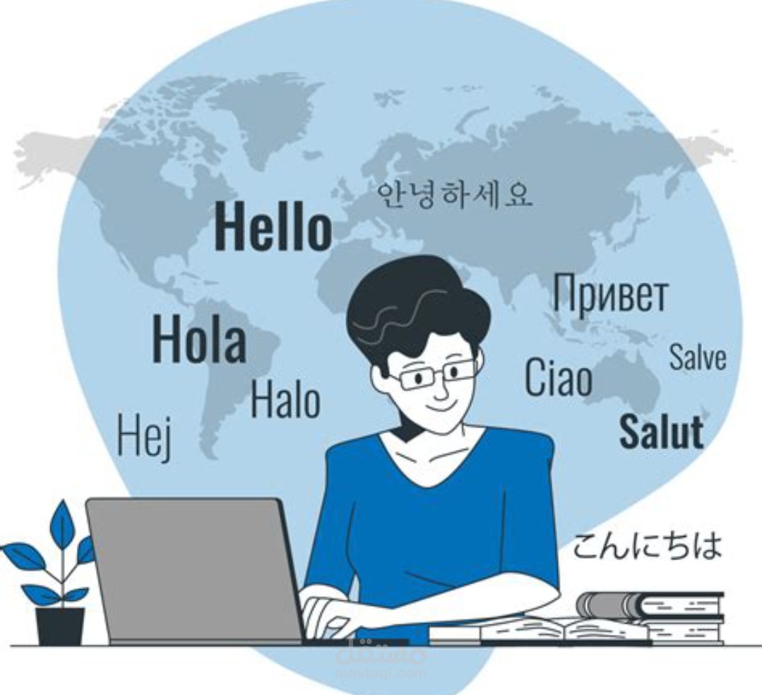 عينة ترجمة احترافية من الإنجليزية إلى العربية