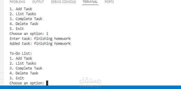تطبيق قائمة المهام (To-Do List CLI App) باستخدام بايثون