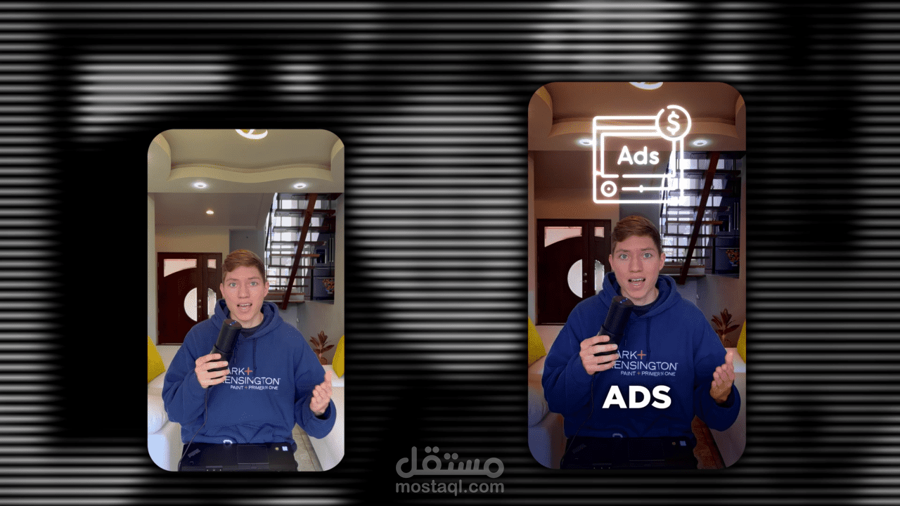 تصميم فيديو قصير مع موشن جرافيك