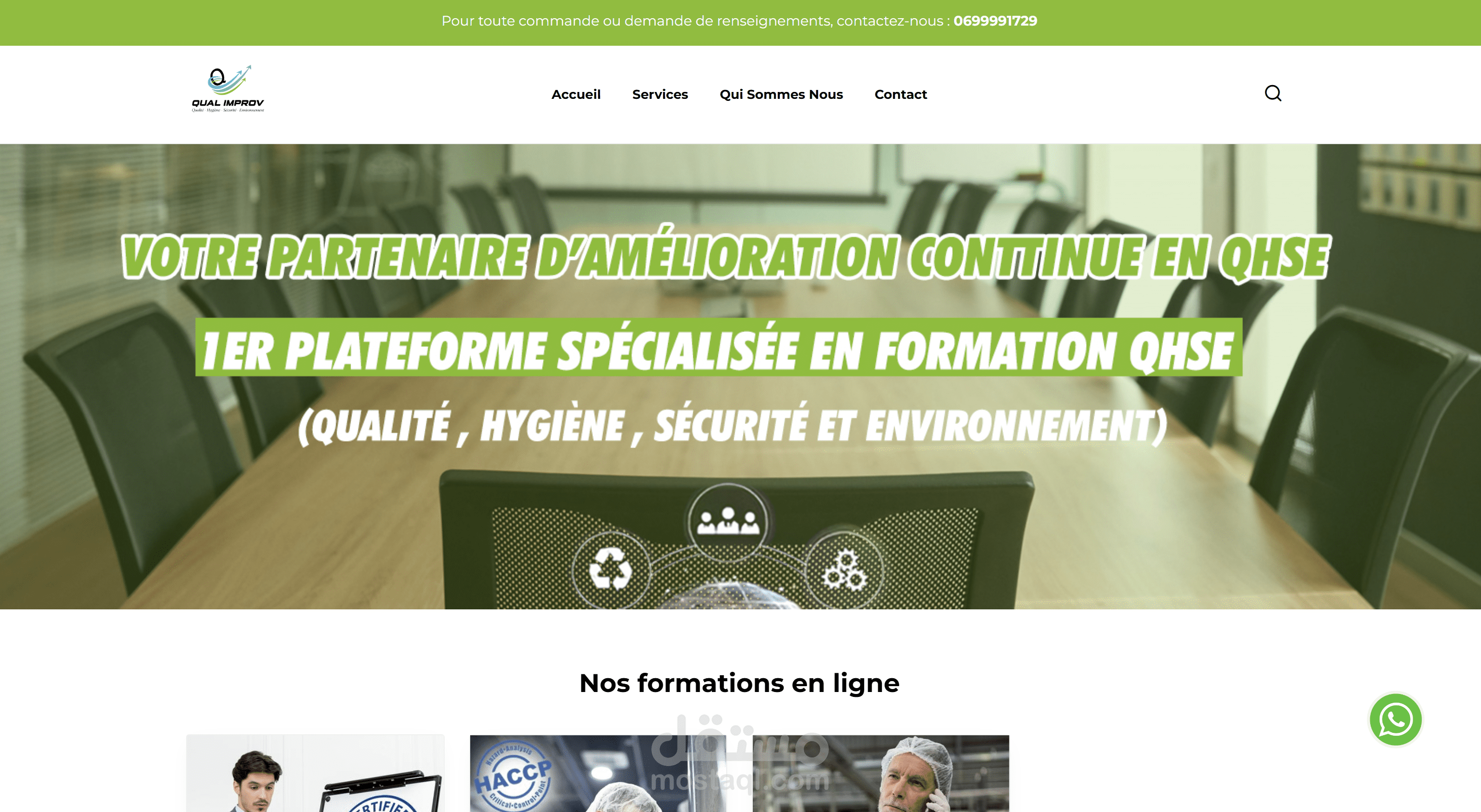 تطوير موقع Qualimprov – منصة متكاملة للتدريب والاستشارات في مجال الجودة والصحة والسلامة والبيئة (QHSE)