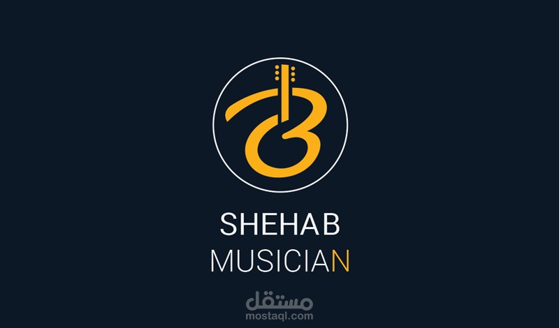Shehab Musician