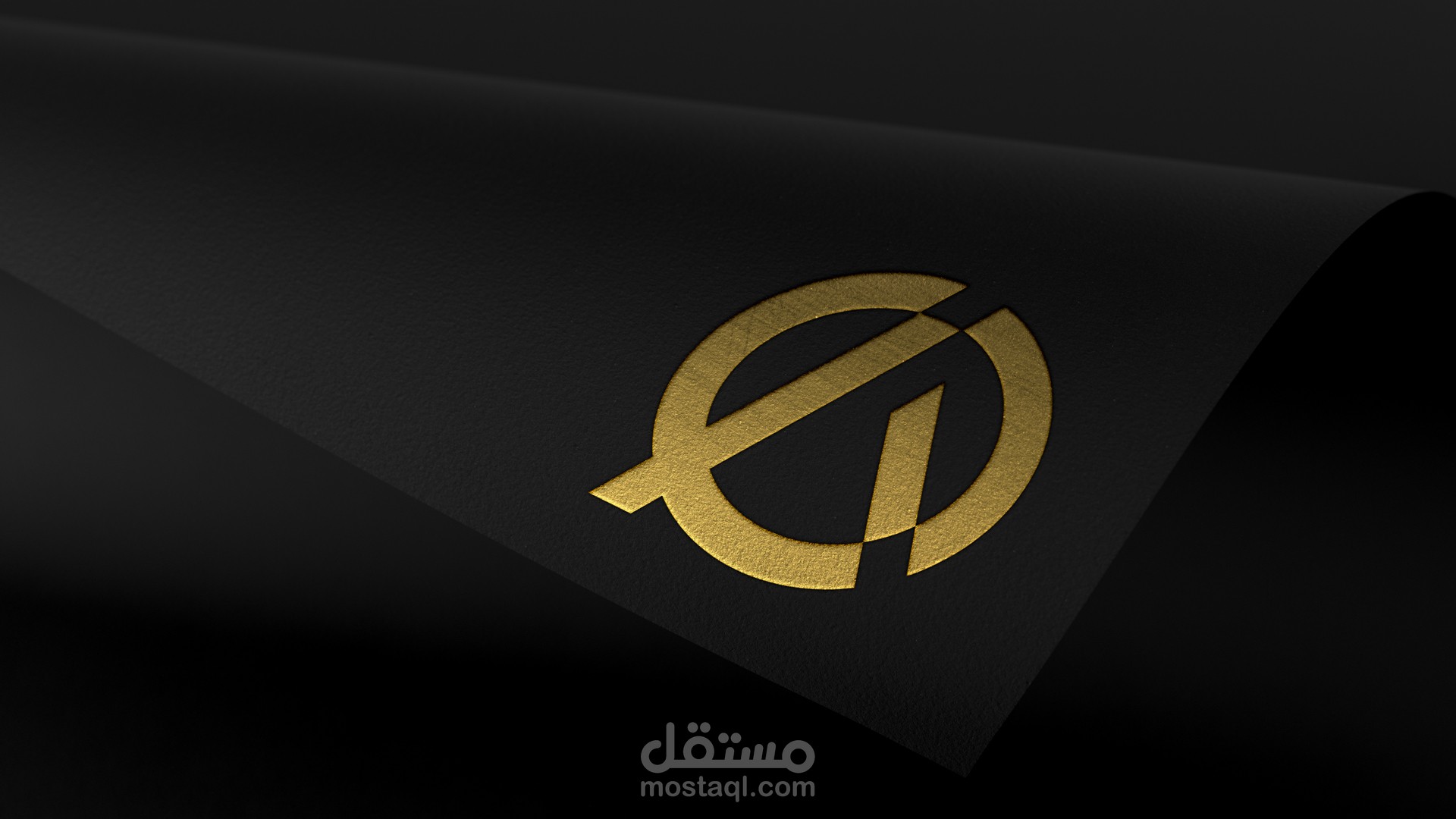 هوية بصرية بشكل مختلف