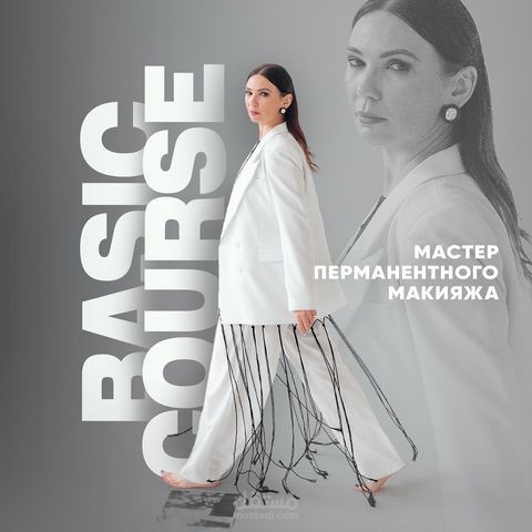 تصميم بوستات إعلانية