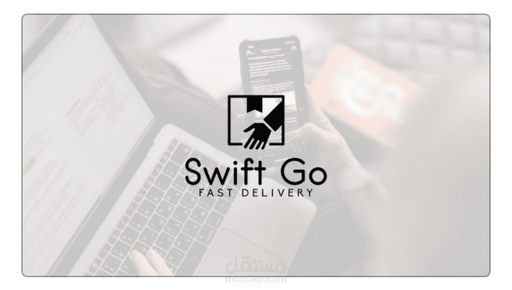 Swift Go | مستقل